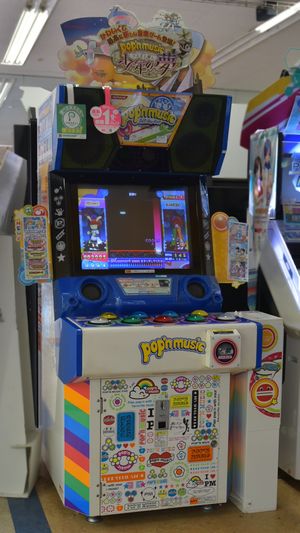 Pop'n Music 아케이드 캐비닛