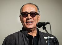 아바스 키아로스타미, 시네파운데이션 & 단편 영화 심사위원장