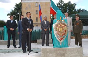 카잔, 타타르스탄 에서 열린 FSB 행사