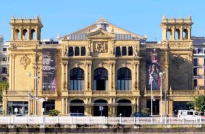 빅토리아 유제니아 극장