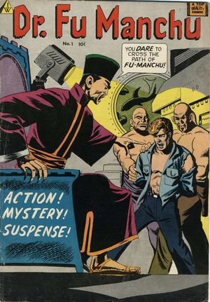 I. W. Publications의 Dr. Fu Manchu(1958), Avon Comics의 자료를 재인쇄, 표지 그림은 Carl Burgos
