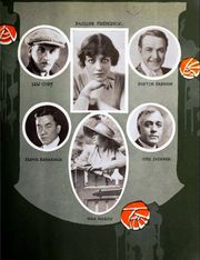 Film Booking Offices of America}}의 광고.(1920년 8월 7일 『Exhibitors Herald』지)