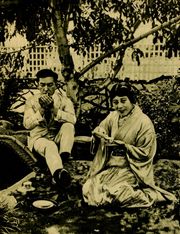 세슈와 츠루코(1917년)