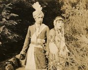 세슈와 츠루코 'Each to His Kind'(1917년)