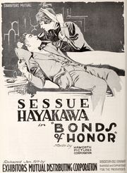 Bonds of Honor}}』（1919년）의 포스터.