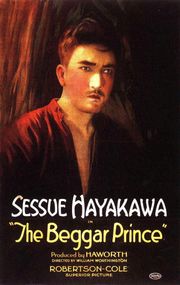 The Beggar Prince}}』（1920년）의 포스터.