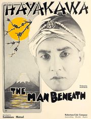 The Man Beneath}}』(1919년)의 광고. 셋슈는 이 작품에서 인도인 박사를 연기했다.