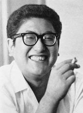 오시마 나기사 (1962년)