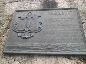 크로아티아 프레블라카의 "오트란토 해전 영웅" 기념비