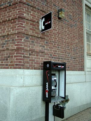 버라이즌 공중전화 (메릴랜드주 실버 스프링)