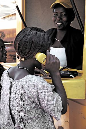 우간다의 공중전화(2009년)