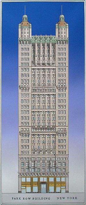 건물의 파크 로우 고도 다이어그램