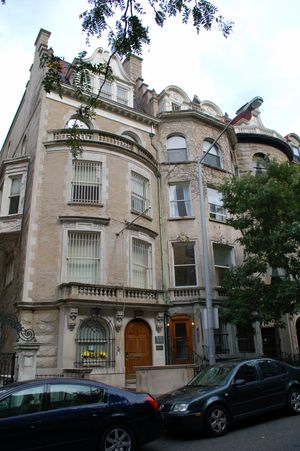 니콜라스 레리히 박물관(Nicholas Roerich Museum)