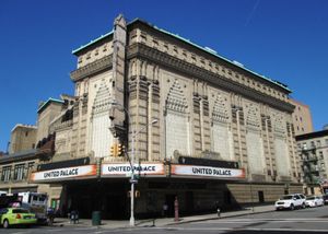 유나이티드 팰리스 극장