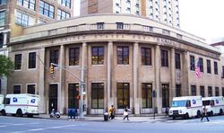 USPS 쿠퍼 스테이션 우체국