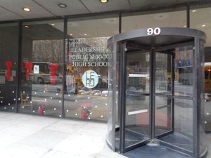 리더십 및 공공 서비스 고등학교