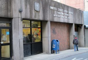 미국 우체국 차이나타운 우체국