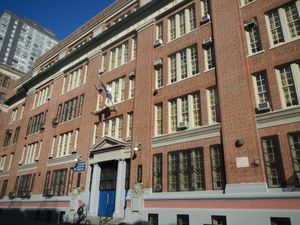 줄리아 리치먼 교육 단지에 있는 어번 아카데미 랩 고등학교