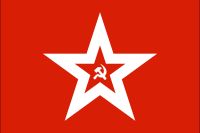 소련 해군의 함수기