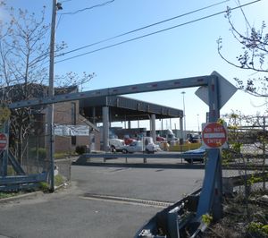 뉴저지주 저지시티 인근 뉴저지주 크록스턴에 있는 노퍽 서던 야드