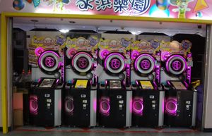 REFLEC BEAT groovin'!! 기기