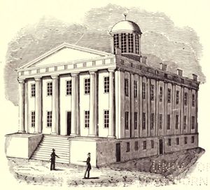 1863년에 불탄 메디컬 홀