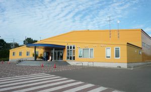 삿포로시 호시오키 스케이트장(2010년 8월)