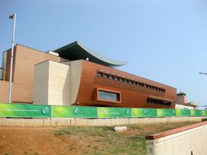 코토카 국제공항 터미널 2 외부 모습