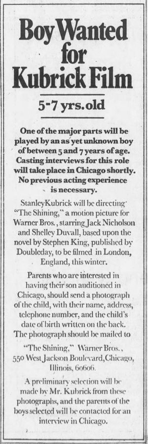 대니 토런스 역 오디션 신문 광고