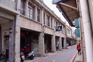 관음구의 옛 거리