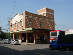 관음 버스 터미널