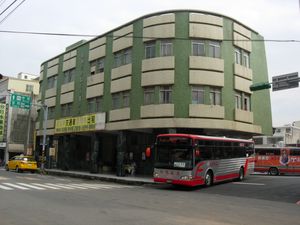 신우 버스 터미널