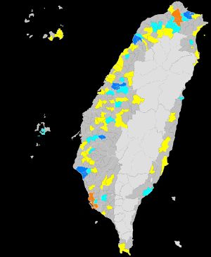 2010년 직할시 승격 이전 타이완의 행정구역: 직할시 시할구(주황색), 성할시 시할구(하늘색), 현할시(파란색), 진(노란색), 향(회색), 산지향(녹색)