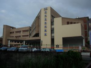 신추 버스 양메이 버스 터미널