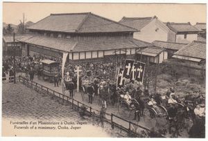 1910년경 오사카 선교사의 장례식