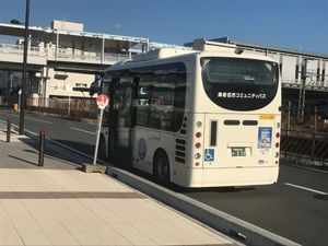 에비나역(비나 가든) 버스 정류장