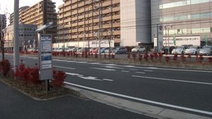 고속버스 에비나 버스 정류장(폐지)