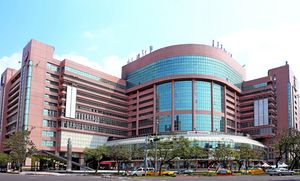 타이베이 다예 다카시마야