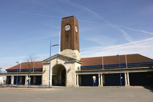 세콤브 페리 터미널