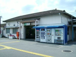 2008년 6월, 개축 전 역 입구