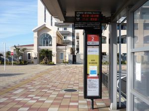 소데가우라역 버스 정류장