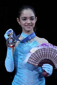 2013 주니어 그랑프리 파이널