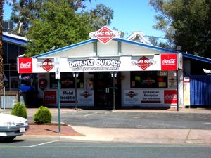 인터넷 카페, 앨리스 스프링스, 호주 (2005년 사진)