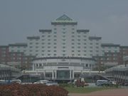 타이난시 정부 – 융화 시청