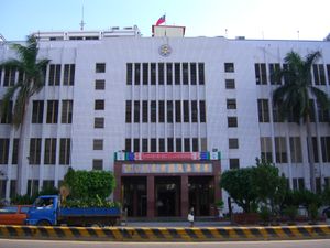 타이완 고등 법원 타이난 지원