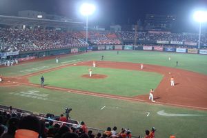 타이난시립 야구장