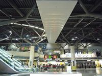 대만 고속철도 타이난역사