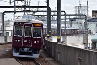 다카라즈카선에서 급행 다카라즈카행으로 운행하는 6013F