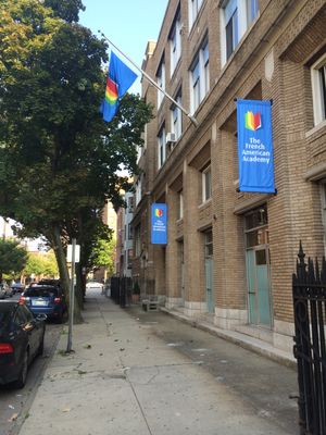 3번가에 있는 프랑스-미국 아카데미