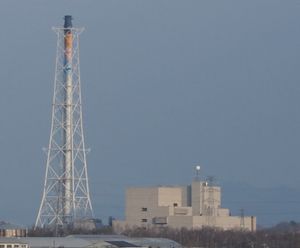 다테 화력 발전소